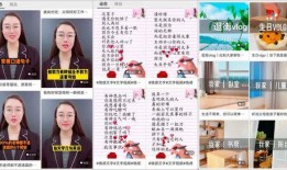 木工模板爆料怎么做视频,视频制作攻略全解析