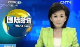 爆料新闻的主持人是,主持人背后的故事