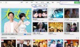 网红圈爆料视频下载软件,一键下载爆料视频神器大揭秘！