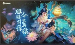 白娘子皮肤爆料视频播放,绝美仙子再现，惊艳众生