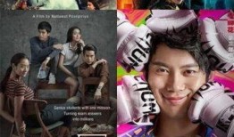 如意爆料铁锤视频大全下载,如意爆料背后的精彩瞬间