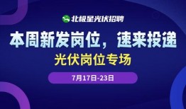 全球爆料热榜最新消息新闻,揭秘重大国际事件与热点话题