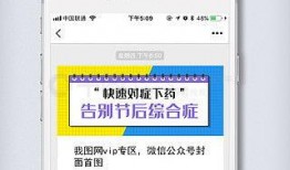 娱乐爆料公众号素材视频,独家视频素材背后的故事