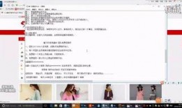 九儿最新爆料是哪一集视频,视频哪一集引发热议