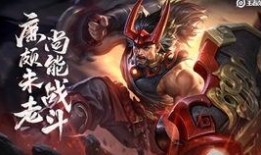 新版廉颇重塑视频爆料,战神归来，重铸荣耀