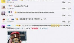 qq吃瓜免费视频,带你领略网络娱乐新风尚