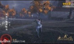 月光爆料最新消息视频,揭秘最新消息视频背后的惊人真相