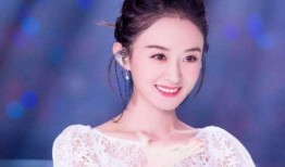 娱乐圈大爆料赵丽颖视频