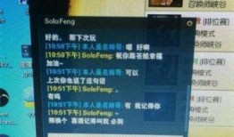 娱乐园爆料大佬免费阅读,揭秘幕后故事与精彩瞬间