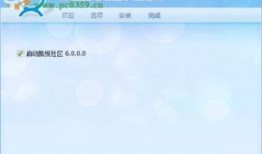 凯悦最新爆料视频大全图片,视频大全图片揭秘品牌新动向