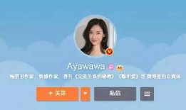 吃瓜网红情感博主视频下载,吃瓜群众的热门话题深度解析