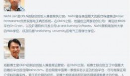 乐清吃瓜最新事件爆料新闻,最新爆料揭示惊人内幕