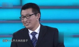 涂磊爆料男子是谁啊视频,揭秘背后惊人真相