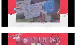 曹先生爆料房子视频在线观看,揭秘房子视频在线观看全过程