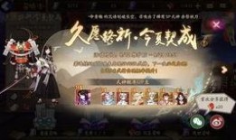 女娲语音爆料视频播放,揭秘神秘事件背后的真相