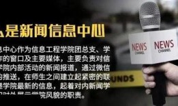 新核心最新爆料消息新闻,揭秘行业最新动态与趋势