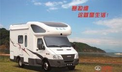 云哥爆料房车视频大全集,房车生活全景展示，视频大全集带你领略移动家园魅力