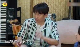 小王最新爆料视频大全