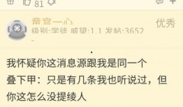 老舅爆料原神视频下载,原神视频下载背后的秘密