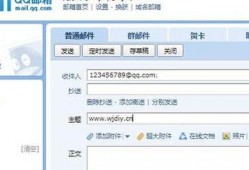 星视频的爆料邮箱,揭秘神秘邮箱背后的秘密