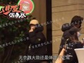 娱乐爆料杨幂魏大勋,甜蜜互动引网友热议