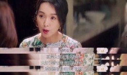 娱乐圈白鹿吃瓜是真的吗,娱乐圈白鹿吃瓜事件真相揭秘
