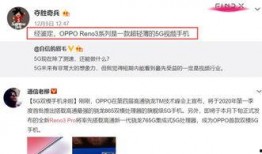 瞬移视频爆料网站,探索神秘瞬移现象的奥秘