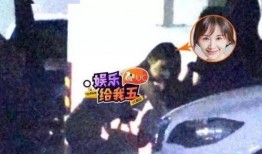 男演员结婚爆料视频,男演员结婚视频曝光，甜蜜瞬间引网友热议