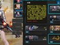 逆战体验服9月份最新爆料,全新内容与玩法大揭秘！