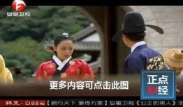 安微在线直播观看,实时捕捉城市脉动