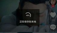 明星抖音爆料怎么做视频,视频制作攻略全解析