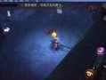散兵爆料深渊剧情视频下载