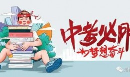 文昌新闻爆料最新消息,最新爆料揭示重大事件进展