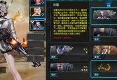 逆战体验服9月份最新爆料,全新内容与玩法大揭秘！
