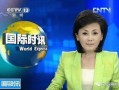 爆料新闻的主持人是,主持人背后的故事