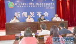 镇远食品管理局爆料新闻,严打食品安全违法行为，守护群众“舌尖上的安全”