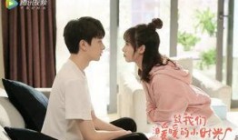 暖暖的小时光在线观看免费,甜蜜校园恋曲，青春回忆再现