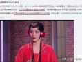 朱正廷直播爆料视频大全,独家爆料视频大全精彩回顾