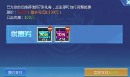 新闻爆料得物,揭秘潮流电商的崛起之路