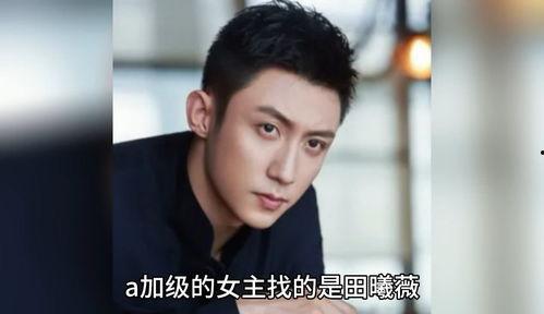 娱乐圈八卦吃瓜博主是谁,揭秘幕后真相，带你走进明星生活