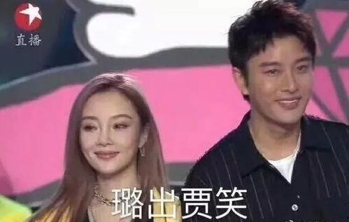 汪雨橦吃瓜娱乐圈