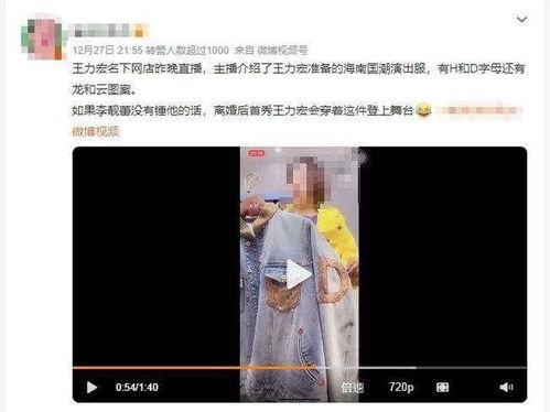 理性吃瓜娱乐圈,揭秘娱乐圈幕后真相