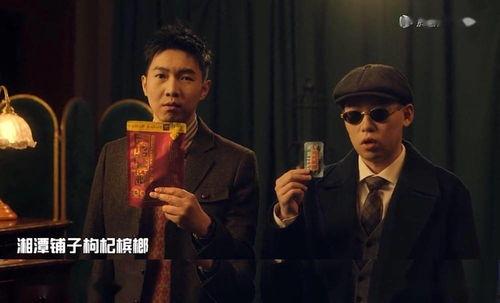 吃瓜吐槽娱乐圈视频,揭秘明星幕后故事