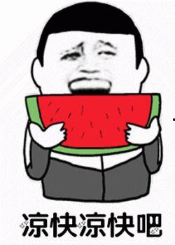 娱乐718 吃瓜你我他,吃瓜你我他，揭秘娱乐圈幕后故事