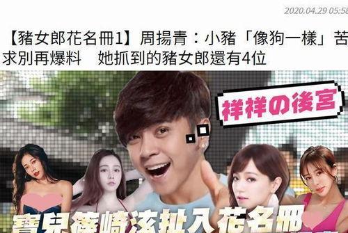 娱乐圈吃瓜日常小说,瓜田里的甜蜜陷阱