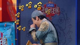 一起吃瓜侃娱乐