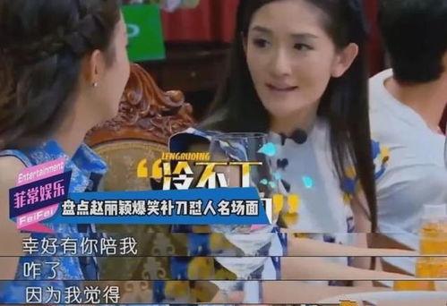 娱乐吃瓜酱沉默