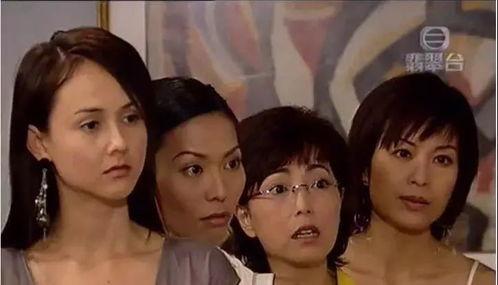 娱乐吃瓜电视剧女艺人