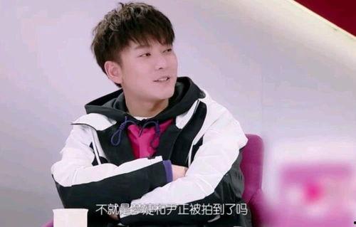 娱乐吃瓜尹正,揭秘娱乐圈背后的故事