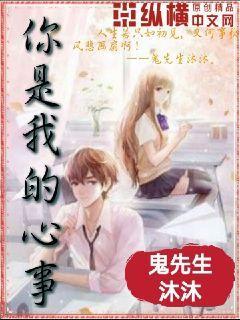 娱乐吃瓜酱老人小说下载